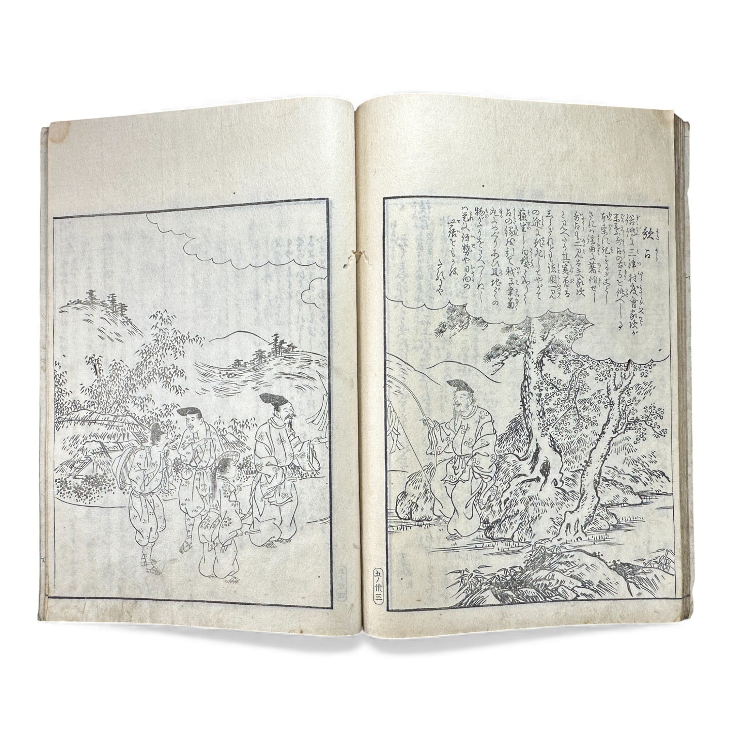 Edo–Meiji Woodblock Book – Ise Sangū Meisho Zue (伊勢参宮名所図会) – Illustrated Ise Pilgrimage Guide – Volume 5 Part 1 - B148