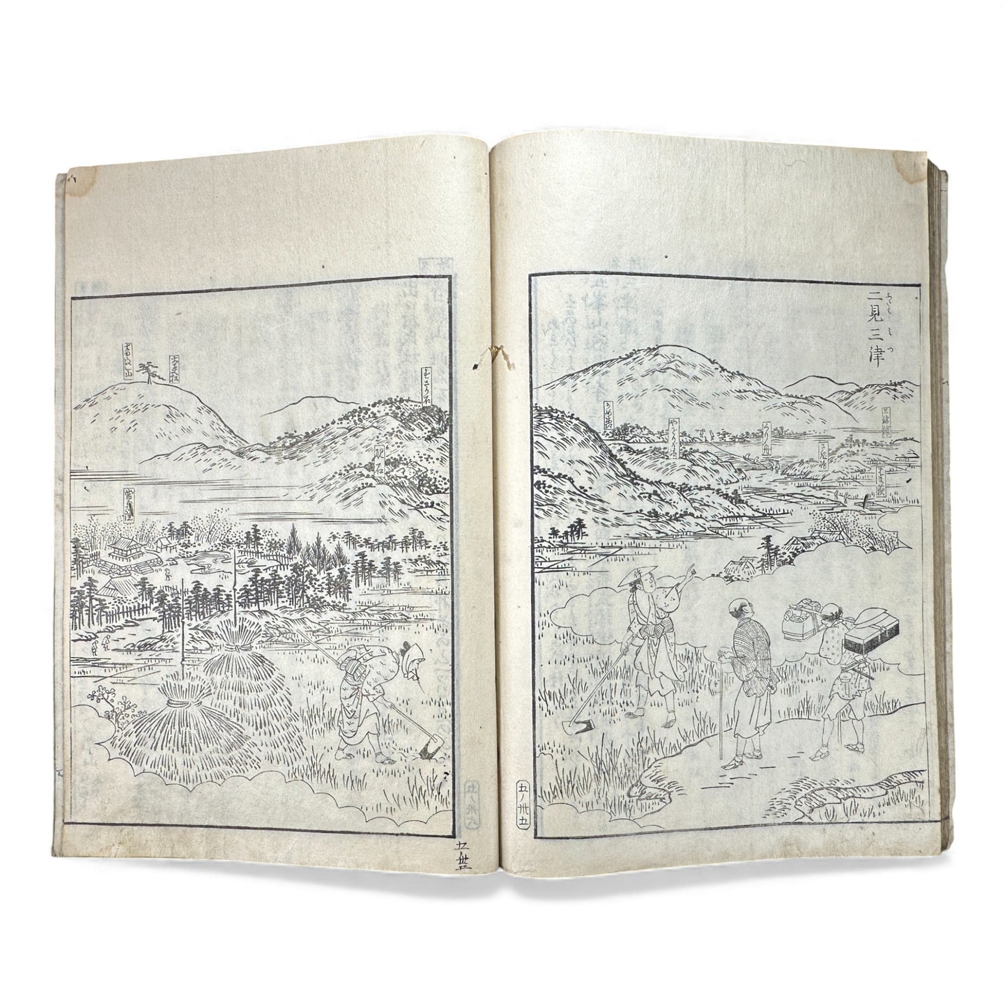 Edo–Meiji Woodblock Book – Ise Sangū Meisho Zue (伊勢参宮名所図会) – Illustrated Ise Pilgrimage Guide – Volume 5 Part 1 - B148