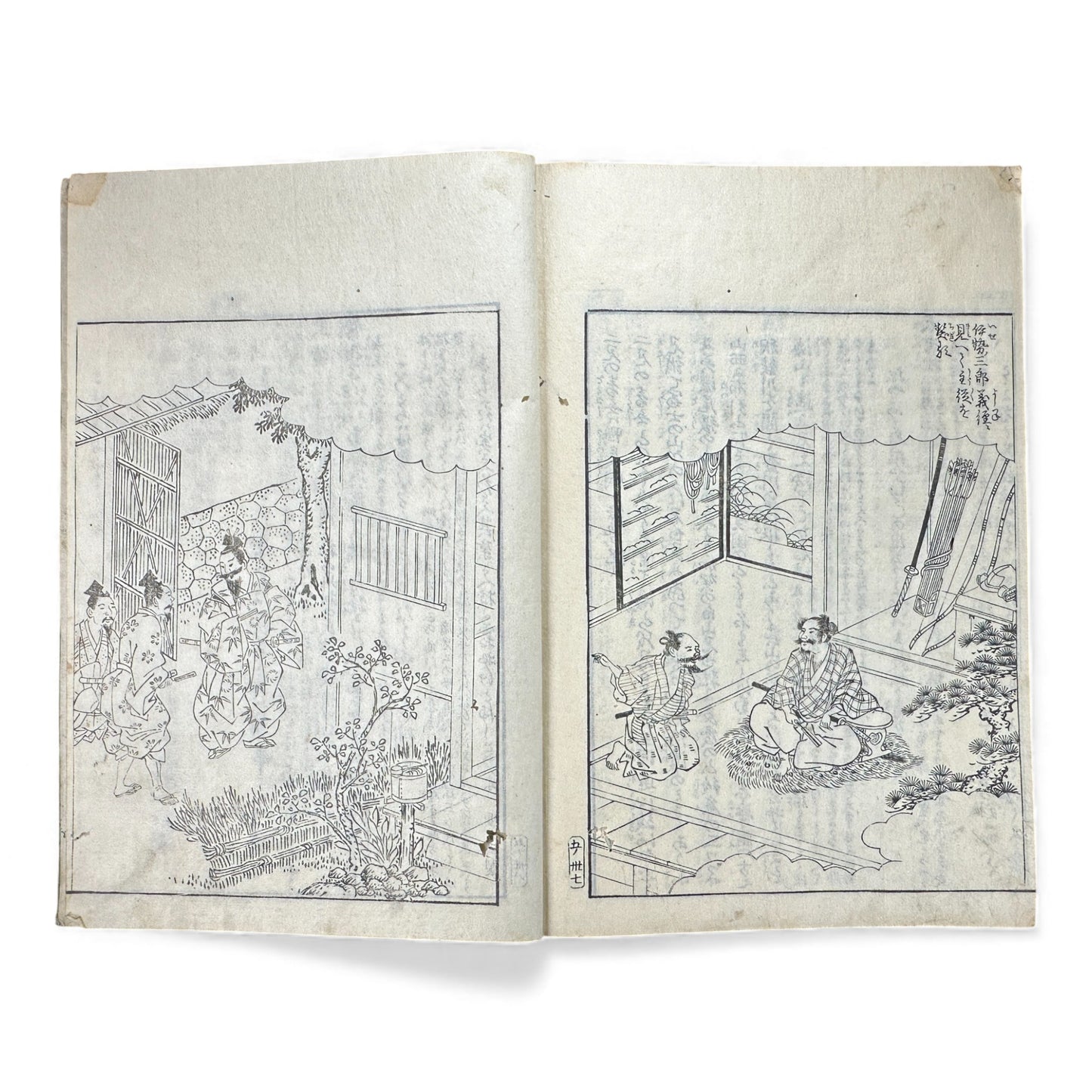 Edo–Meiji Woodblock Book – Ise Sangū Meisho Zue (伊勢参宮名所図会) – Illustrated Ise Pilgrimage Guide – Volume 5 Part 1 - B148