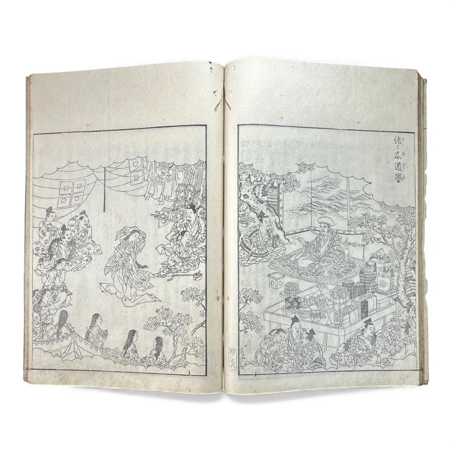 Edo–Meiji Woodblock Book – Ise Meisho Zue 伊勢参宮名所図会（附録）– Illustrated Ise Pilgrimage Guide –  Appendix Volume (Part 1) - B149