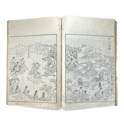 Edo–Meiji Woodblock Book – Ise Meisho Zue 伊勢参宮名所図会（附録）– Illustrated Ise Pilgrimage Guide –  Appendix Volume (Part 1) - B149