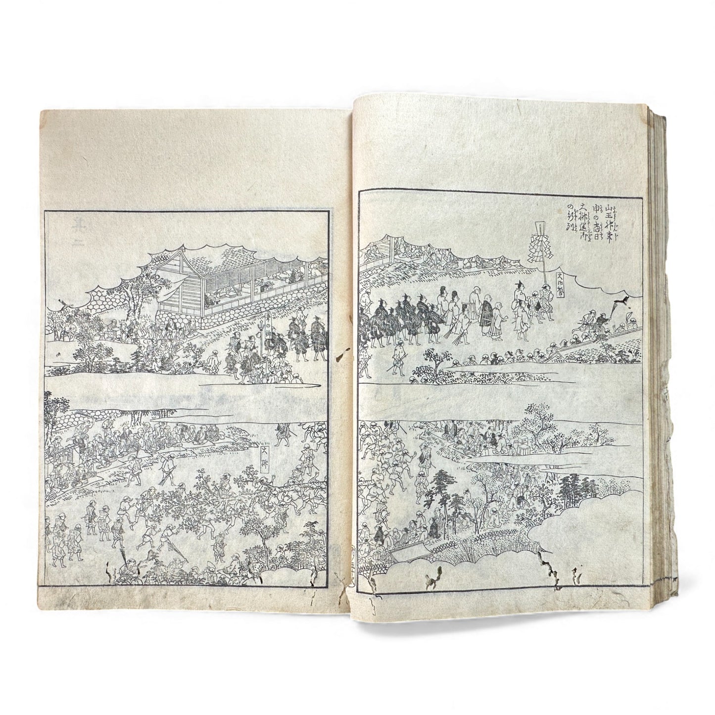 Edo–Meiji Woodblock Book – Ise Meisho Zue 伊勢参宮名所図会（附録）– Illustrated Ise Pilgrimage Guide – Appendix Volume (Part 2) - B150