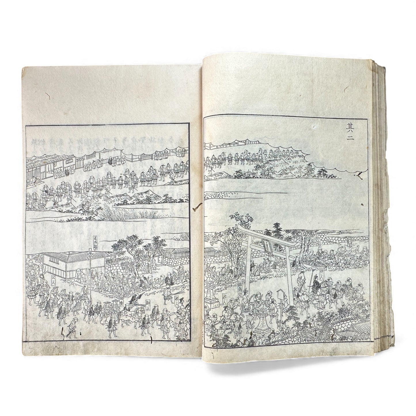 Edo–Meiji Woodblock Book – Ise Meisho Zue 伊勢参宮名所図会（附録）– Illustrated Ise Pilgrimage Guide – Appendix Volume (Part 2) - B150
