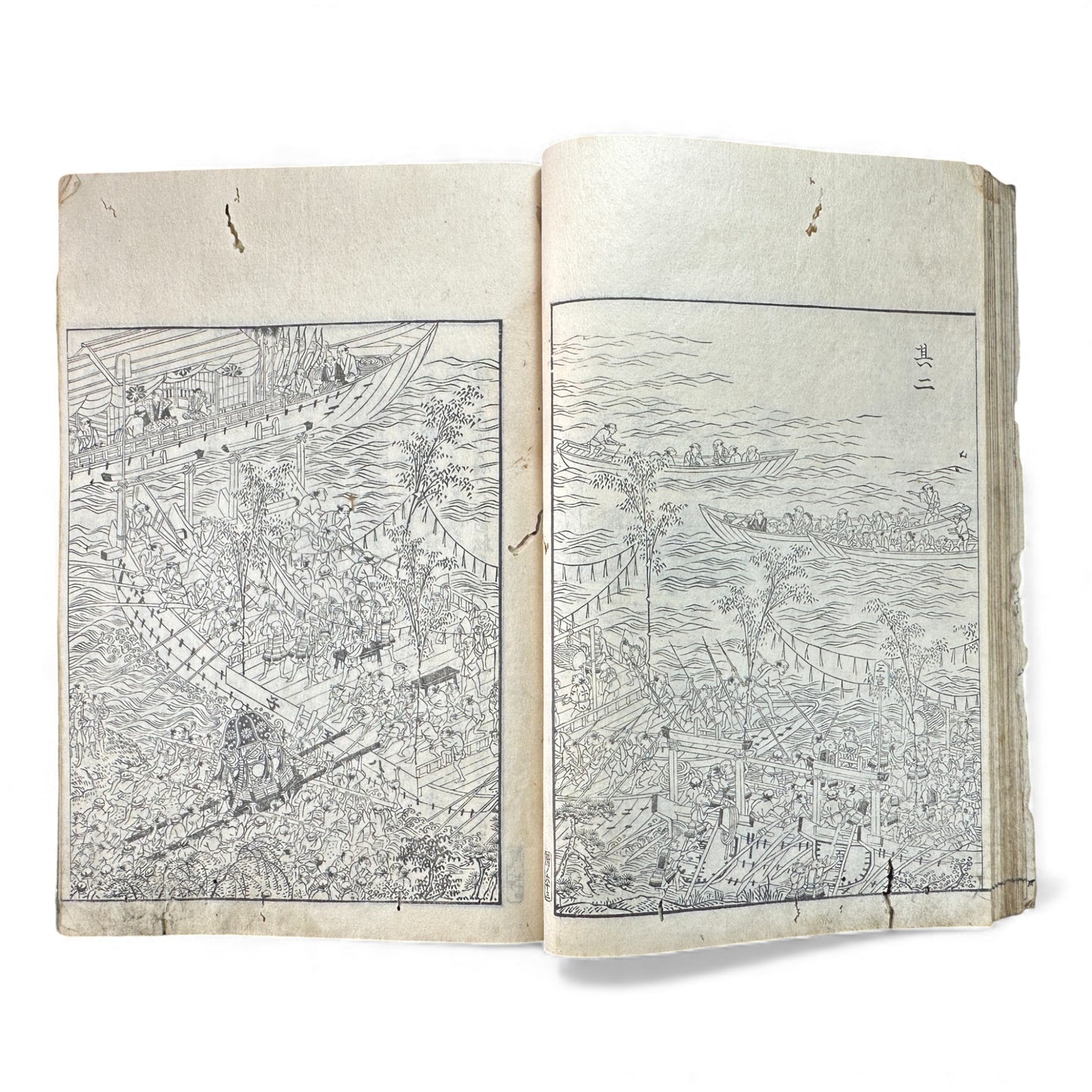 Edo–Meiji Woodblock Book – Ise Meisho Zue 伊勢参宮名所図会（附録）– Illustrated Ise Pilgrimage Guide – Appendix Volume (Part 2) - B150