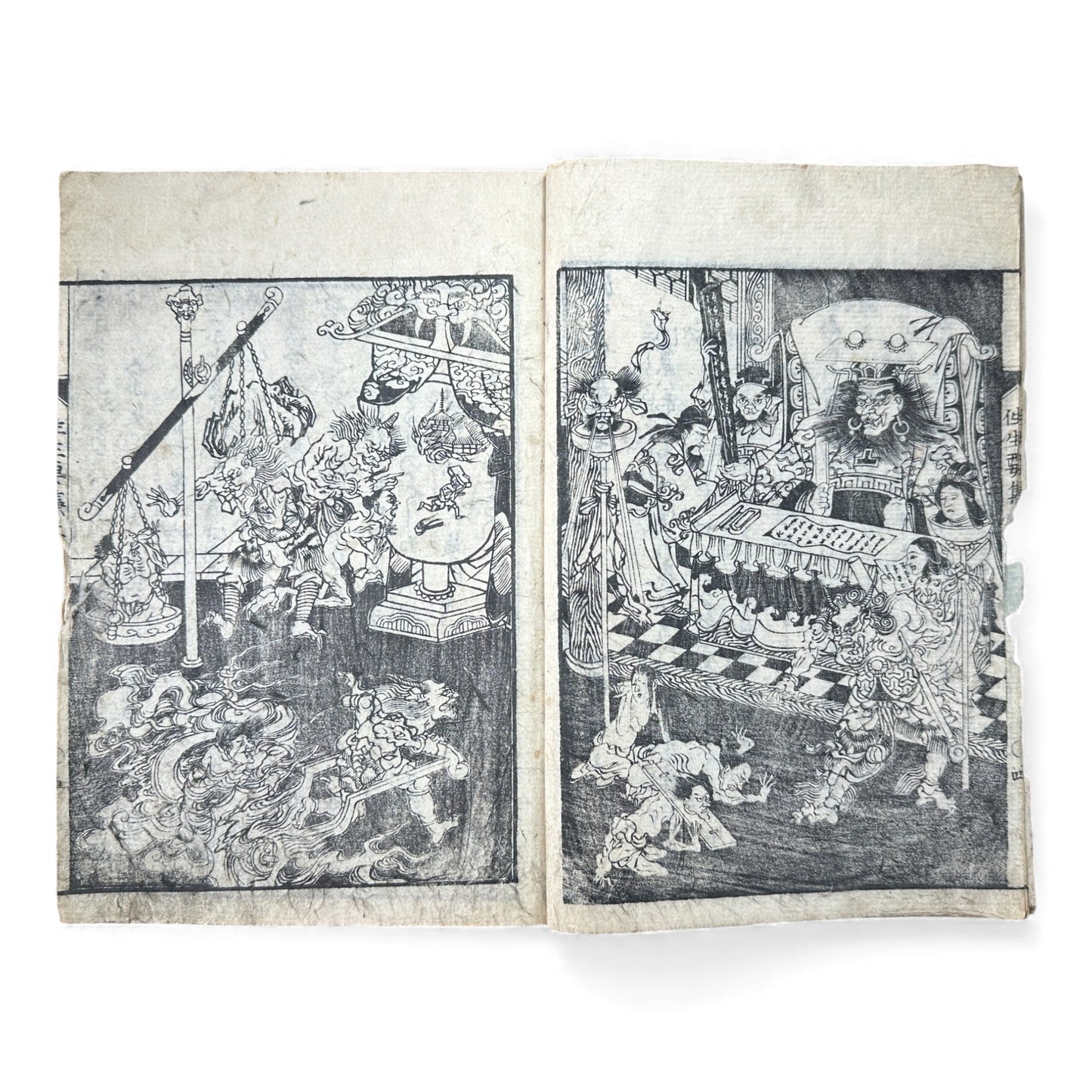 Edo–Meiji Woodblock Book – Ōjōyōshū 往生要集（後入）– Buddhist Hell Scenes 地獄絵 – Karma & Afterlife Illustrated Volume - B151