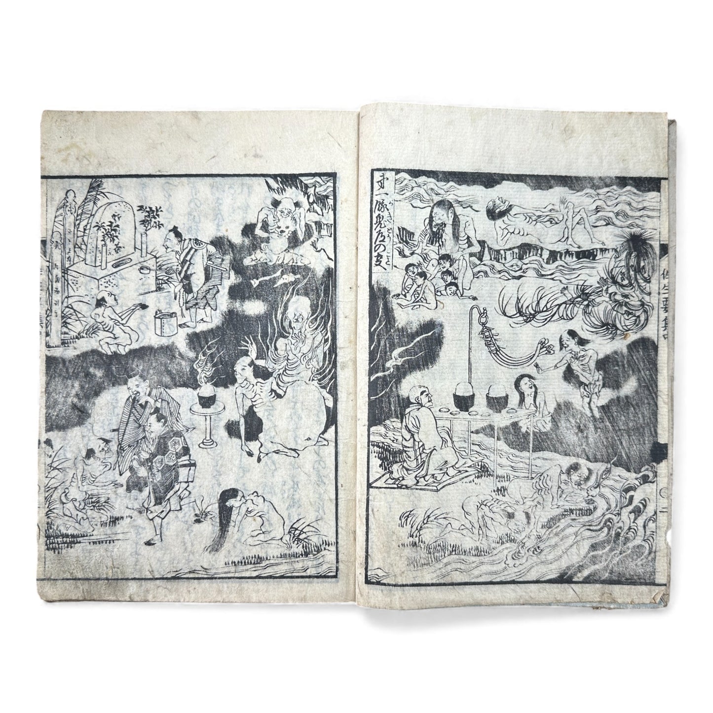 Edo–Meiji Woodblock Book – Ōjōyōshū 往生要集 絵入（後編）– Illustrated Buddhist Hell & Pure Land Scenes – Part II - B152