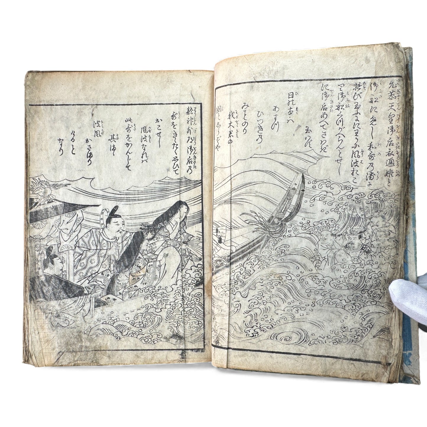 Edo Woodblock Illustrated Book – Japanese Antique Ehon – Seasons, Poetry & Court Scenes – Late Edo - B153