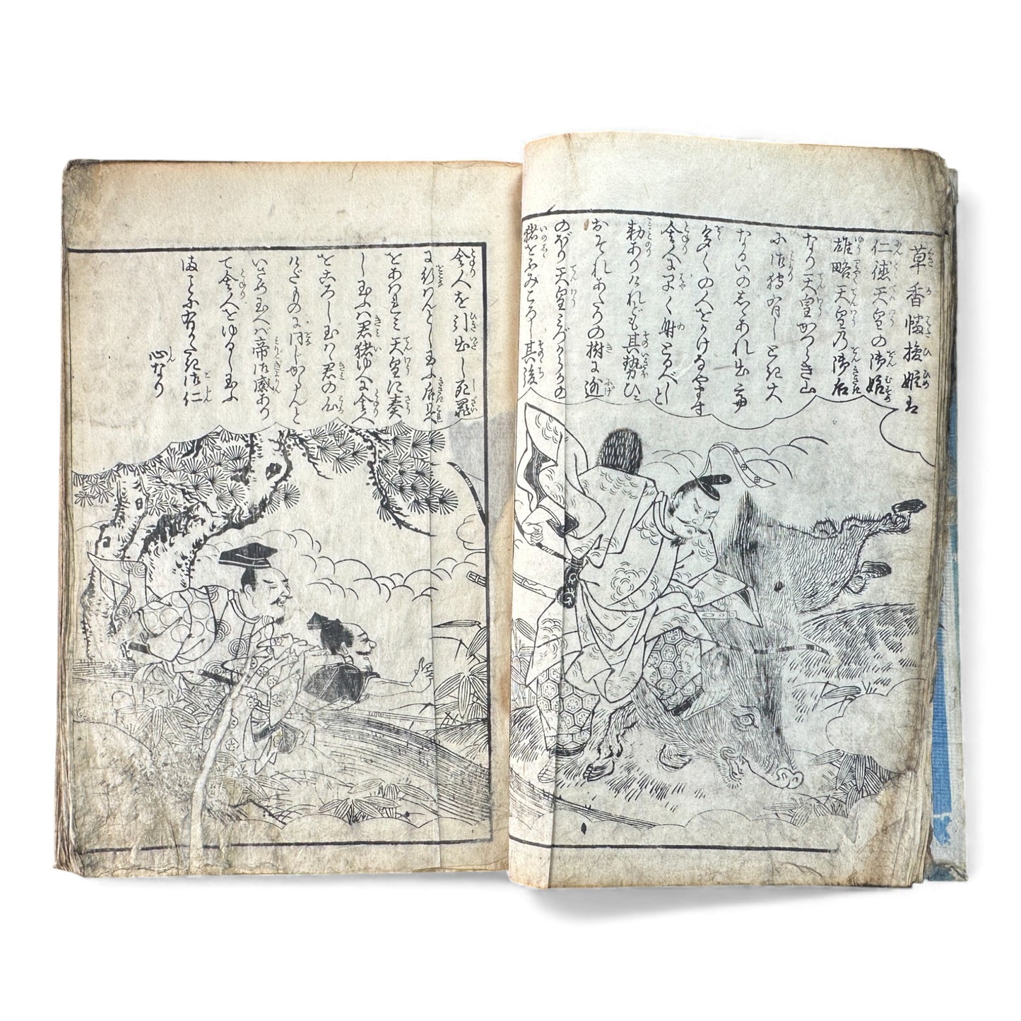Edo Woodblock Illustrated Book – Japanese Antique Ehon – Seasons, Poetry & Court Scenes – Late Edo - B153