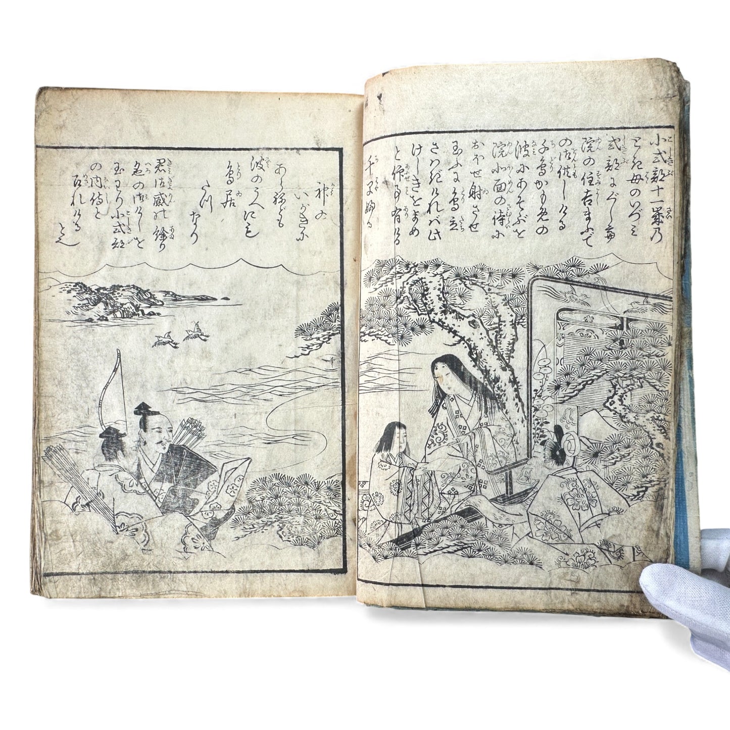 Edo Woodblock Illustrated Book – Japanese Antique Ehon – Seasons, Poetry & Court Scenes – Late Edo - B153