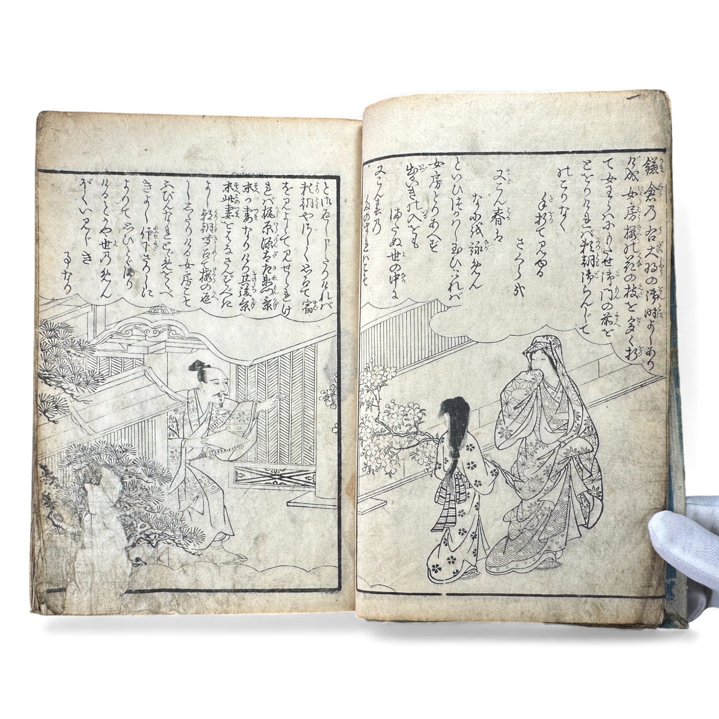 Edo Woodblock Illustrated Book – Japanese Antique Ehon – Seasons, Poetry & Court Scenes – Late Edo - B153