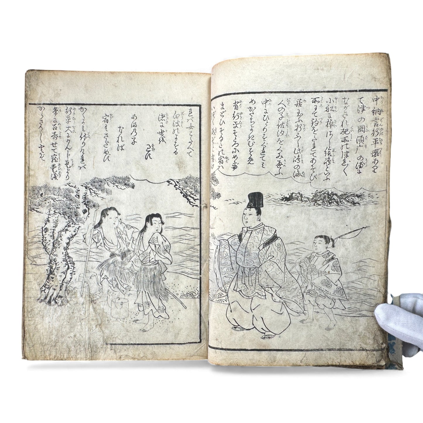 Edo Woodblock Illustrated Book – Japanese Antique Ehon – Seasons, Poetry & Court Scenes – Late Edo - B153