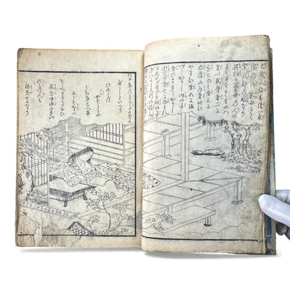 Edo Woodblock Illustrated Book – Japanese Antique Ehon – Seasons, Poetry & Court Scenes – Late Edo - B153
