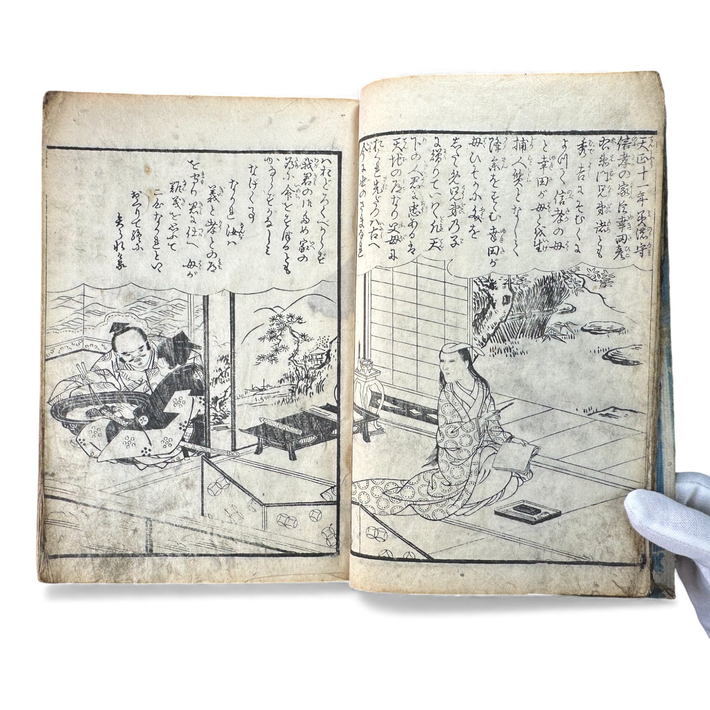 Edo Woodblock Illustrated Book – Japanese Antique Ehon – Seasons, Poetry & Court Scenes – Late Edo - B153