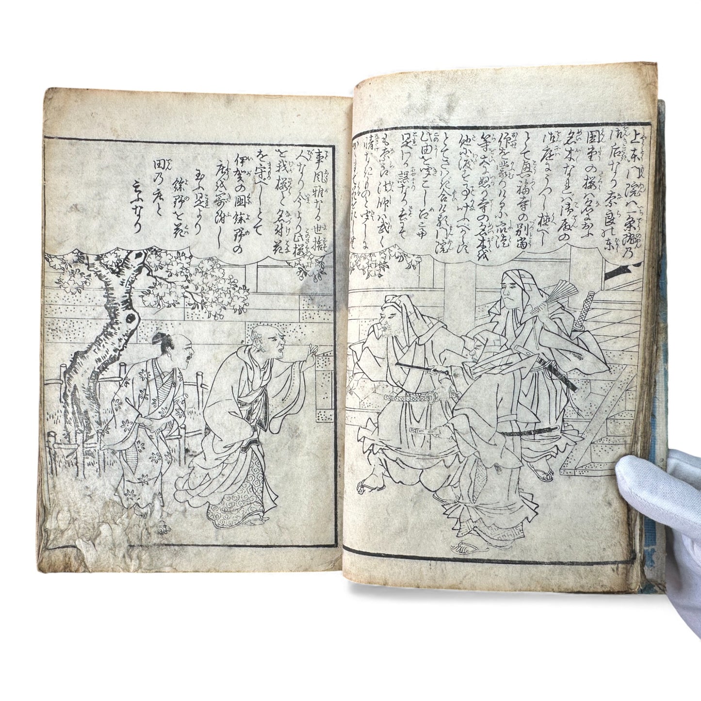 Edo Woodblock Illustrated Book – Japanese Antique Ehon – Seasons, Poetry & Court Scenes – Late Edo - B153