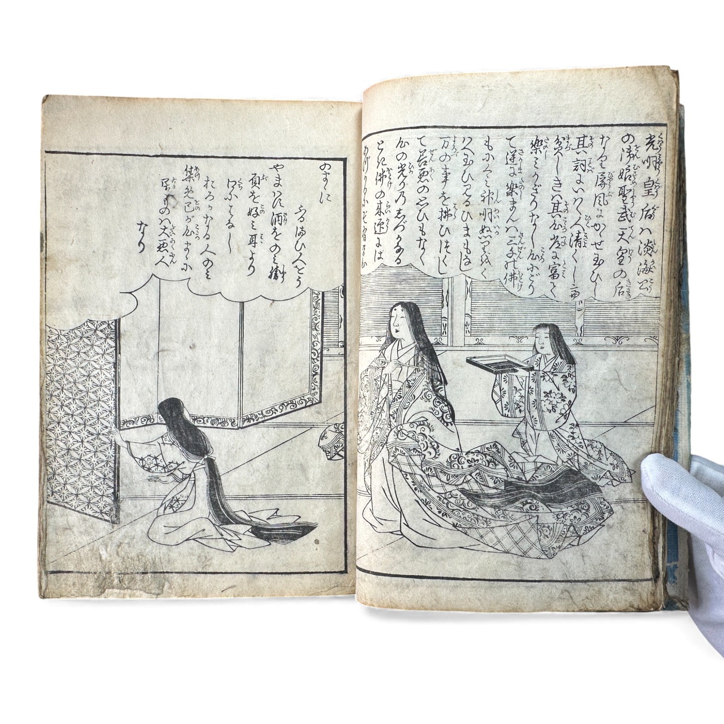 Edo Woodblock Illustrated Book – Japanese Antique Ehon – Seasons, Poetry & Court Scenes – Late Edo - B153