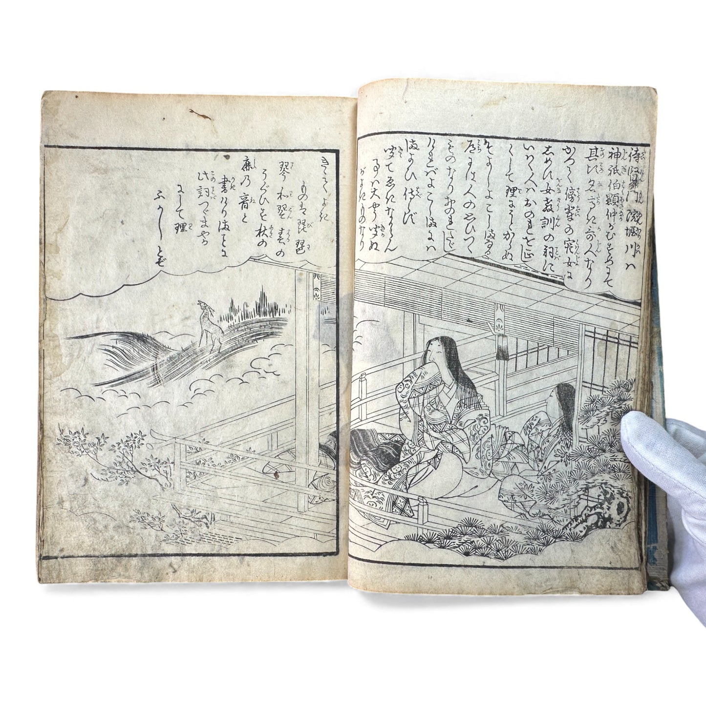 Edo Woodblock Illustrated Book – Japanese Antique Ehon – Seasons, Poetry & Court Scenes – Late Edo - B153