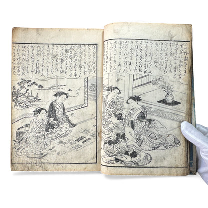 Edo Woodblock Illustrated Book – Japanese Antique Ehon – Seasons, Poetry & Court Scenes – Late Edo - B153