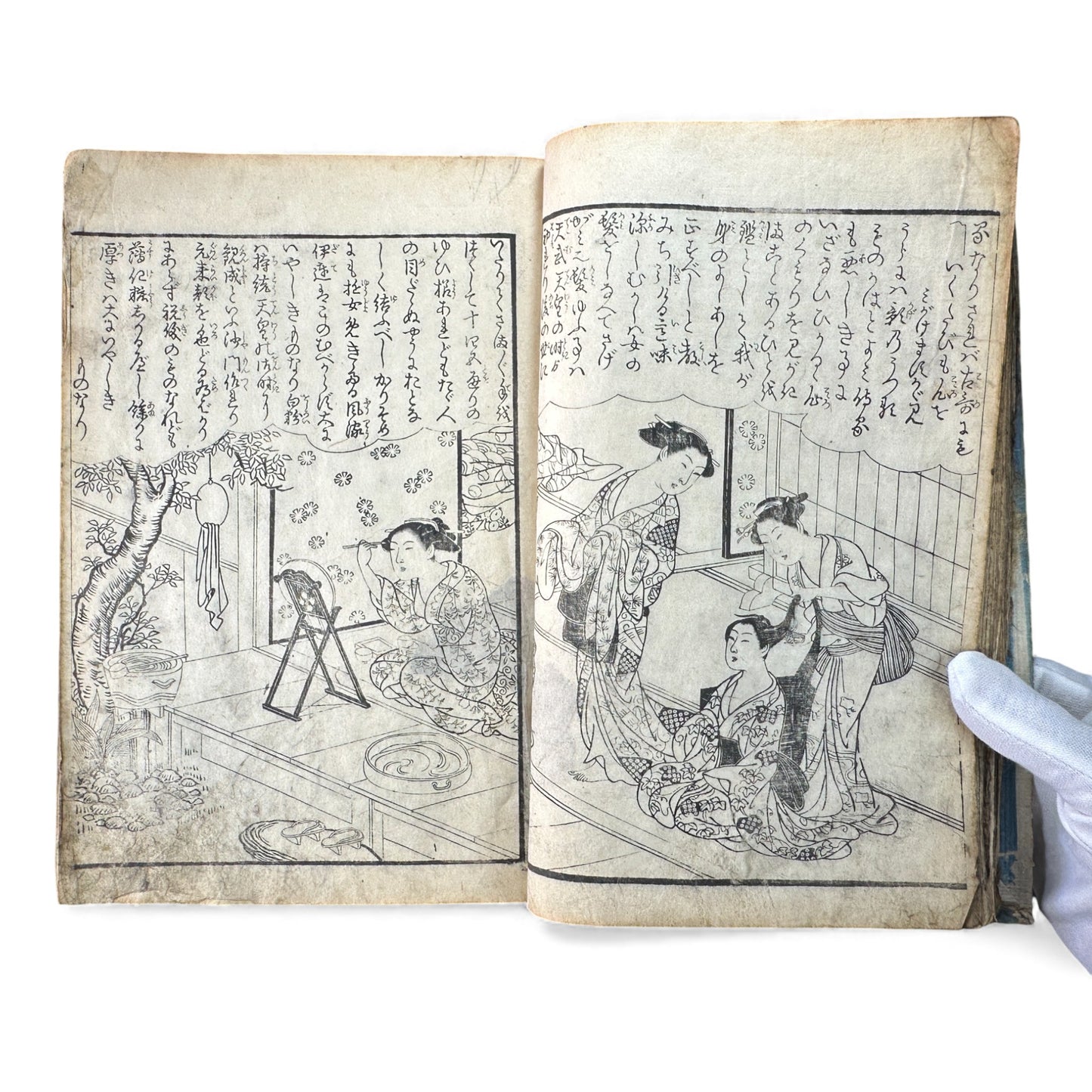 Edo Woodblock Illustrated Book – Japanese Antique Ehon – Seasons, Poetry & Court Scenes – Late Edo - B153
