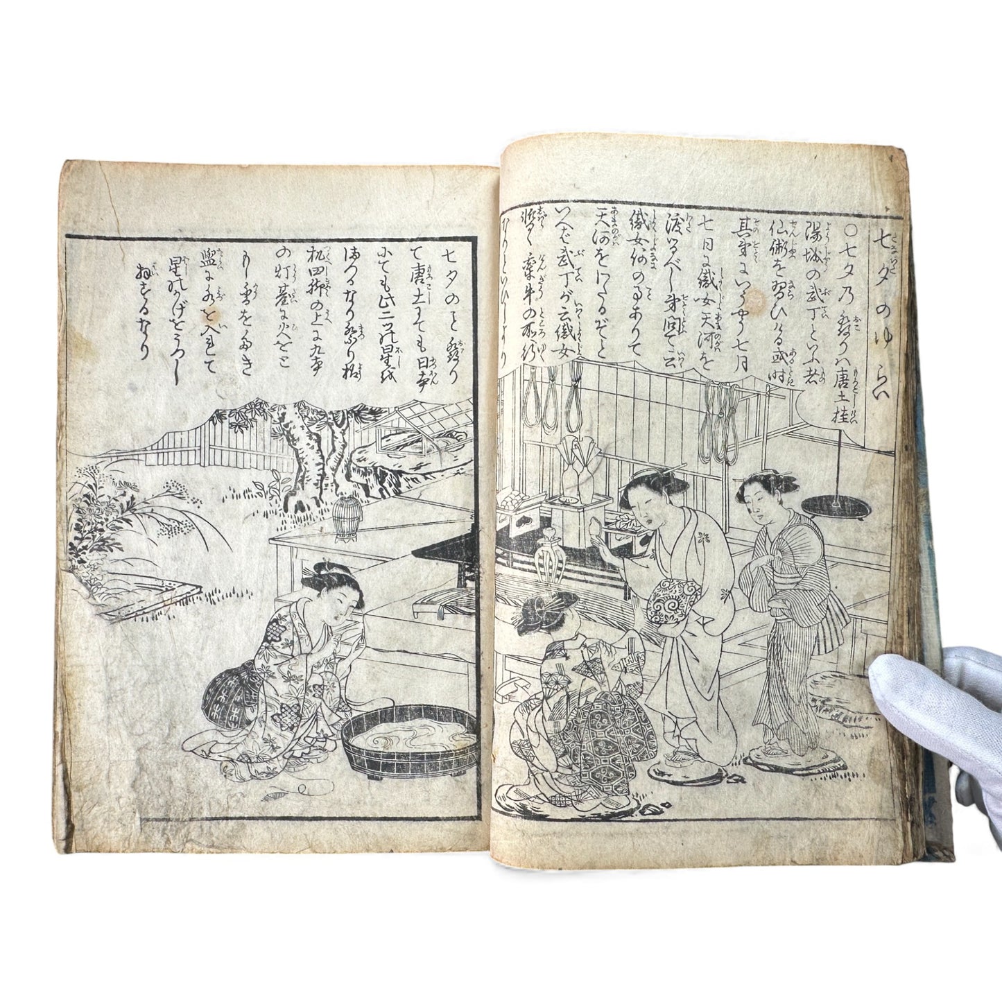 Edo Woodblock Illustrated Book – Japanese Antique Ehon – Seasons, Poetry & Court Scenes – Late Edo - B153