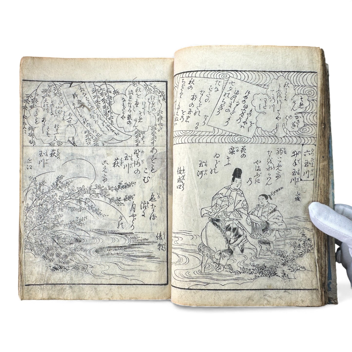 Edo Woodblock Illustrated Book – Japanese Antique Ehon – Seasons, Poetry & Court Scenes – Late Edo - B153