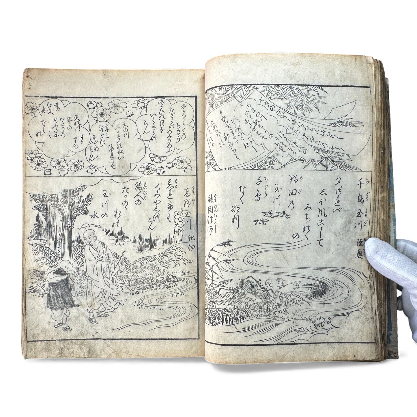 Edo Woodblock Illustrated Book – Japanese Antique Ehon – Seasons, Poetry & Court Scenes – Late Edo - B153