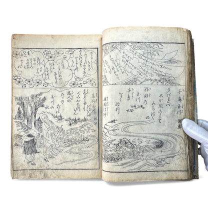 Edo Woodblock Illustrated Book – Japanese Antique Ehon – Seasons, Poetry & Court Scenes – Late Edo - B153