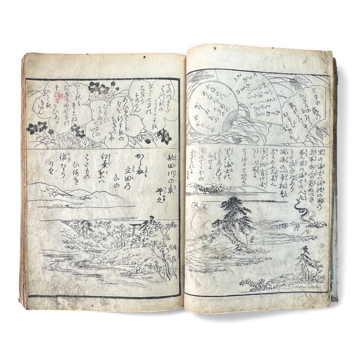 Edo Woodblock Illustrated Book – Japanese Antique Ehon – Seasons, Poetry & Court Scenes – Late Edo - B153