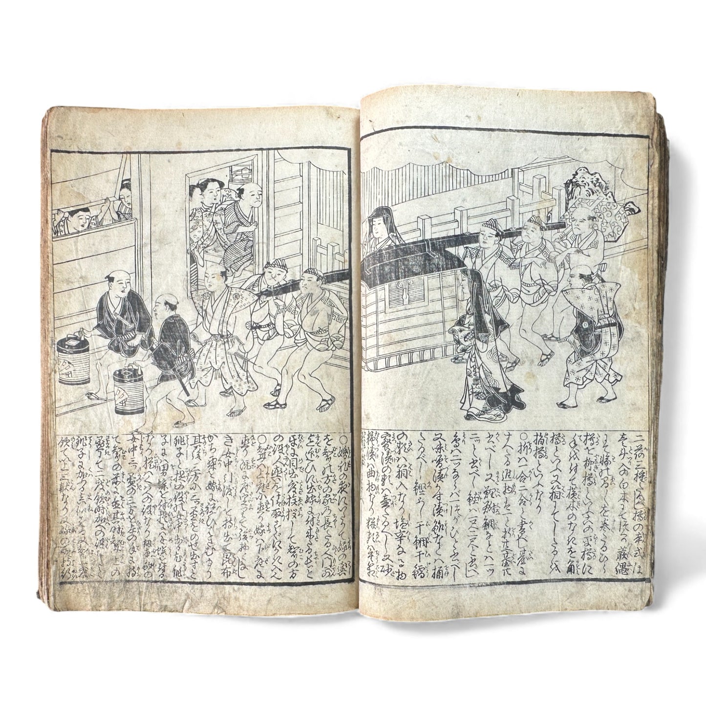 Edo Woodblock Illustrated Book – Japanese Antique Ehon – Seasons, Poetry & Court Scenes – Late Edo - B153