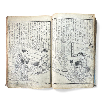 Edo Woodblock Illustrated Book – Japanese Antique Ehon – Seasons, Poetry & Court Scenes – Late Edo - B153