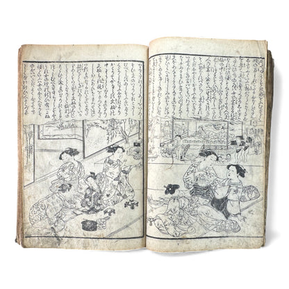 Edo Woodblock Illustrated Book – Japanese Antique Ehon – Seasons, Poetry & Court Scenes – Late Edo - B153