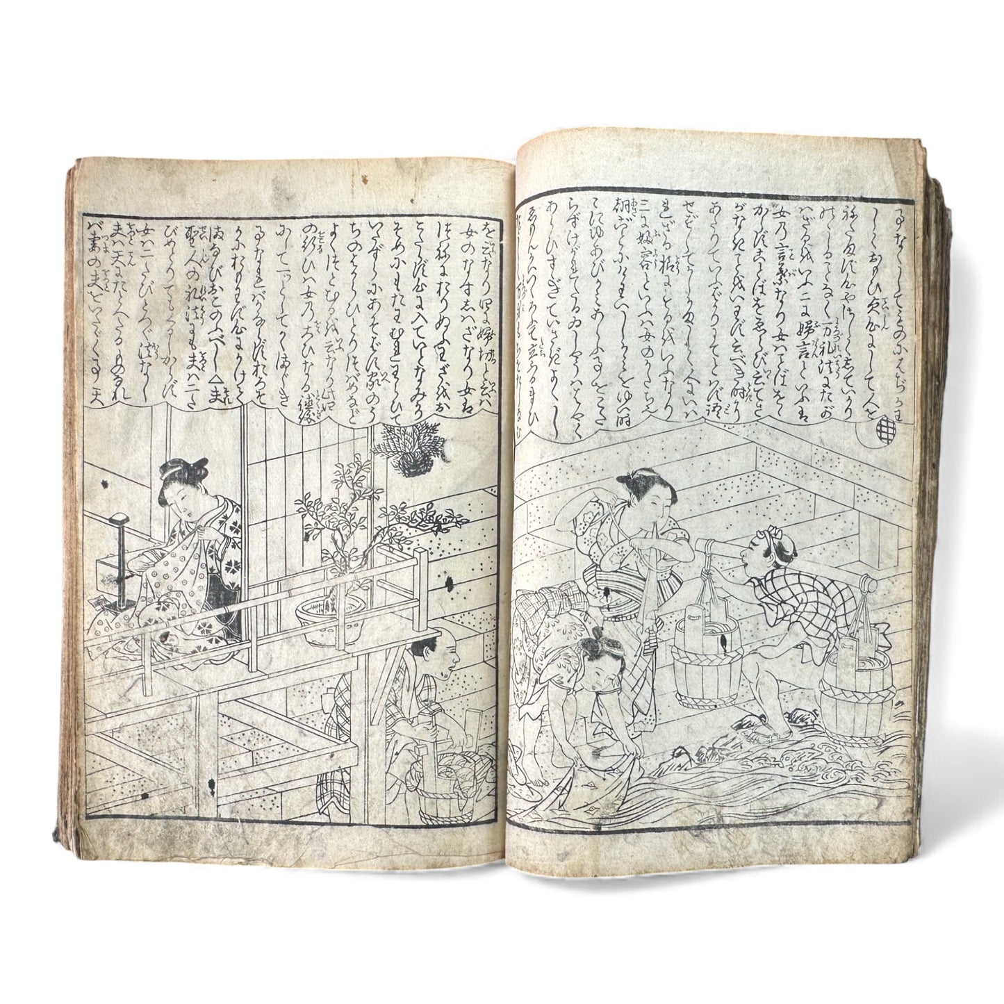 Edo Woodblock Illustrated Book – Japanese Antique Ehon – Seasons, Poetry & Court Scenes – Late Edo - B153