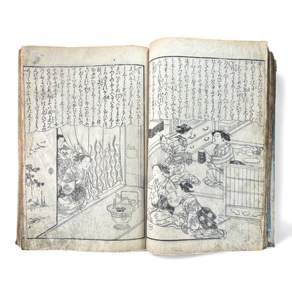 Edo Woodblock Illustrated Book – Japanese Antique Ehon – Seasons, Poetry & Court Scenes – Late Edo - B153