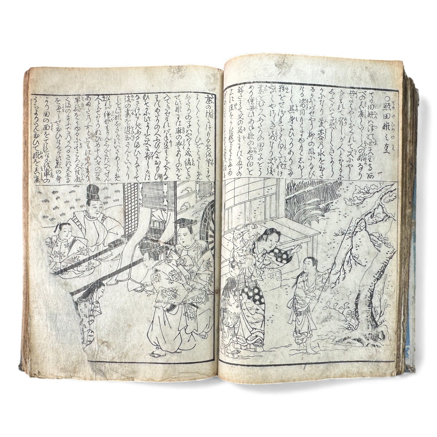 Edo Woodblock Illustrated Book – Japanese Antique Ehon – Seasons, Poetry & Court Scenes – Late Edo - B153