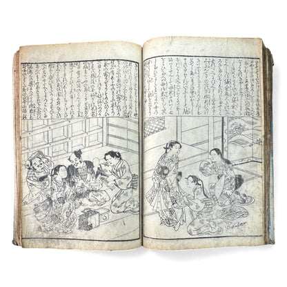 Edo Woodblock Illustrated Book – Japanese Antique Ehon – Seasons, Poetry & Court Scenes – Late Edo - B153