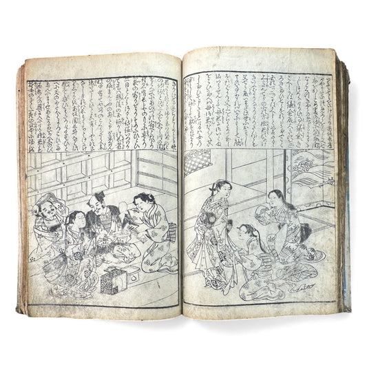 Edo Woodblock Illustrated Book – Japanese Antique Ehon – Seasons, Poetry & Court Scenes – Late Edo - B153