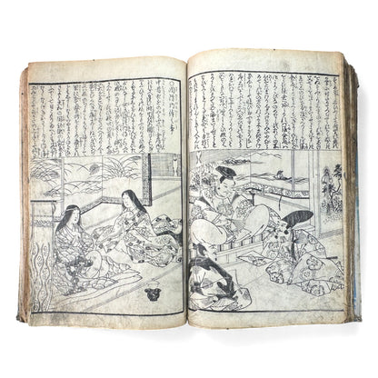 Edo Woodblock Illustrated Book – Japanese Antique Ehon – Seasons, Poetry & Court Scenes – Late Edo - B153