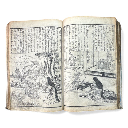 Edo Woodblock Illustrated Book – Japanese Antique Ehon – Seasons, Poetry & Court Scenes – Late Edo - B153