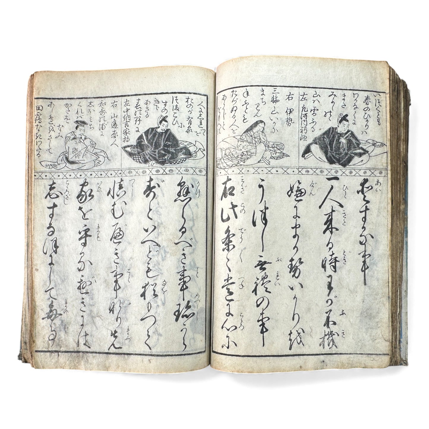 Edo Woodblock Illustrated Book – Japanese Antique Ehon – Seasons, Poetry & Court Scenes – Late Edo - B153