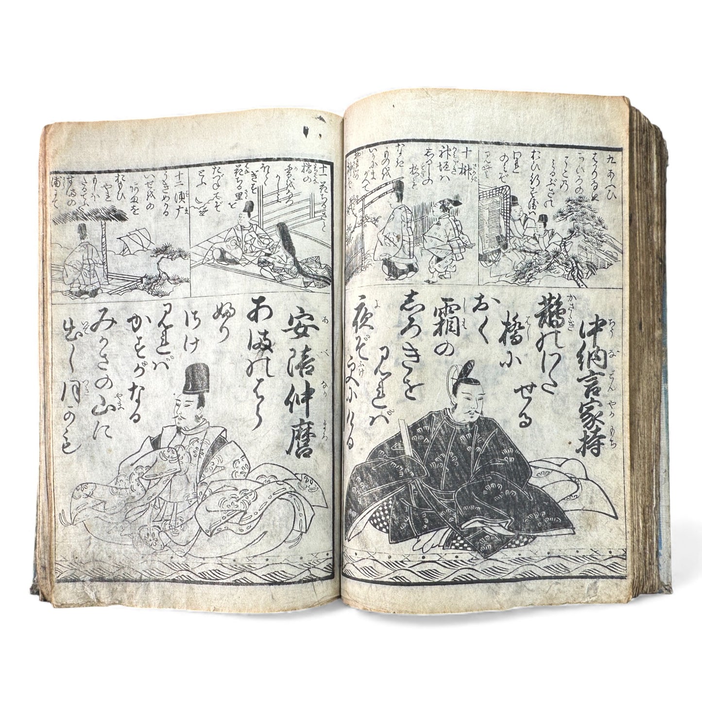 Edo Woodblock Illustrated Book – Japanese Antique Ehon – Seasons, Poetry & Court Scenes – Late Edo - B153