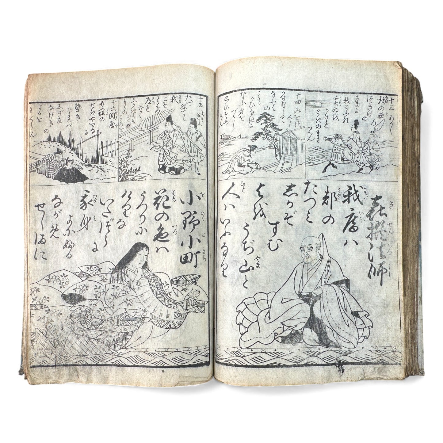 Edo Woodblock Illustrated Book – Japanese Antique Ehon – Seasons, Poetry & Court Scenes – Late Edo - B153