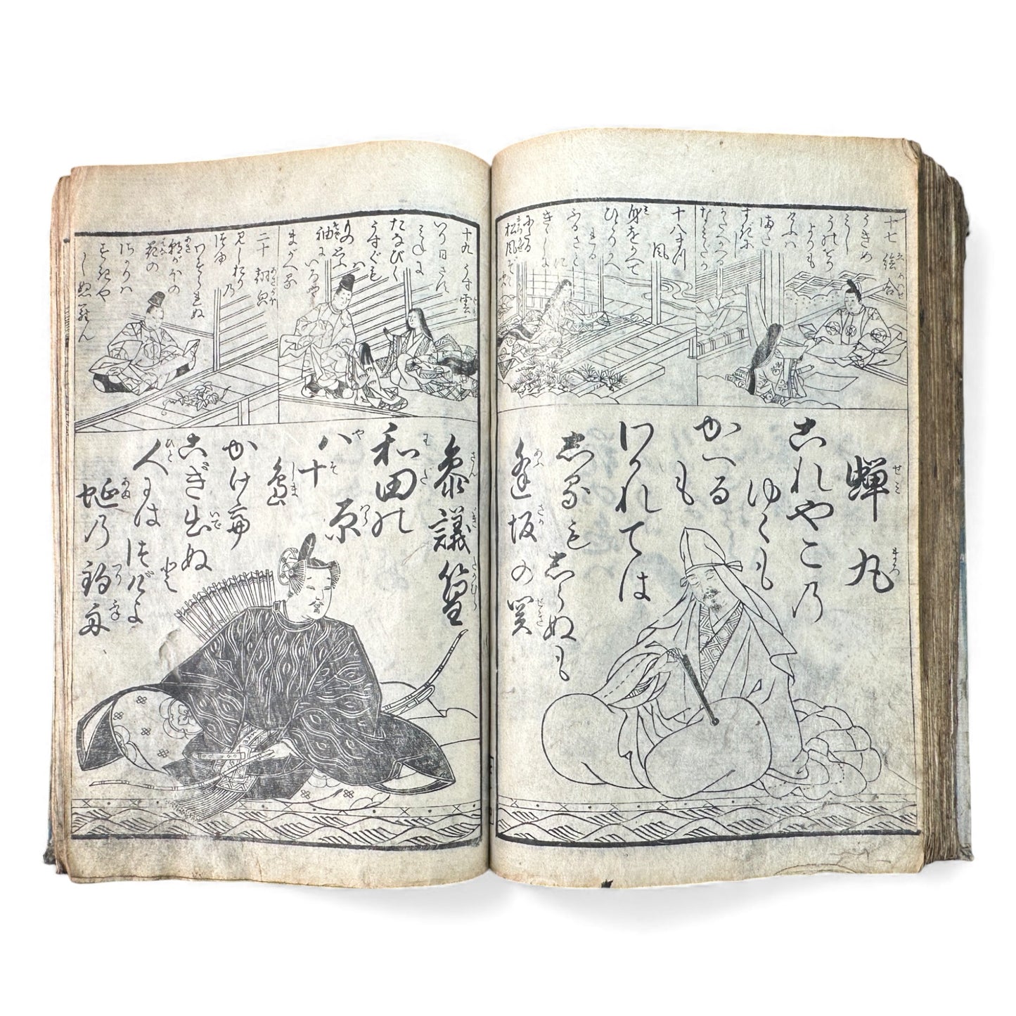 Edo Woodblock Illustrated Book – Japanese Antique Ehon – Seasons, Poetry & Court Scenes – Late Edo - B153