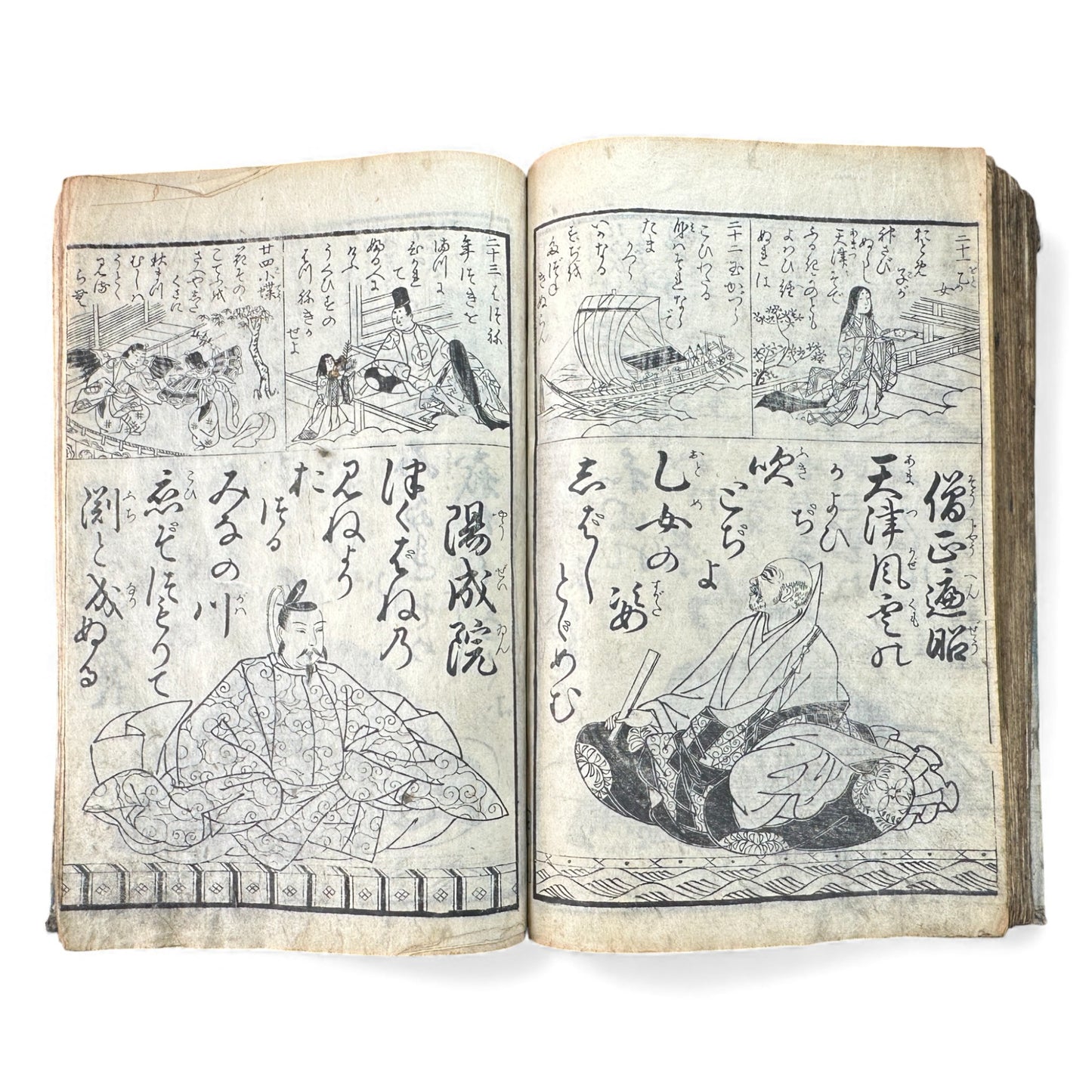 Edo Woodblock Illustrated Book – Japanese Antique Ehon – Seasons, Poetry & Court Scenes – Late Edo - B153