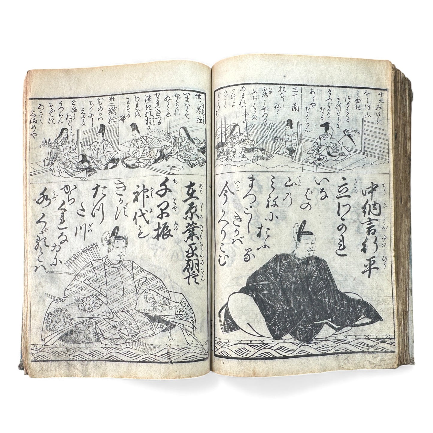 Edo Woodblock Illustrated Book – Japanese Antique Ehon – Seasons, Poetry & Court Scenes – Late Edo - B153