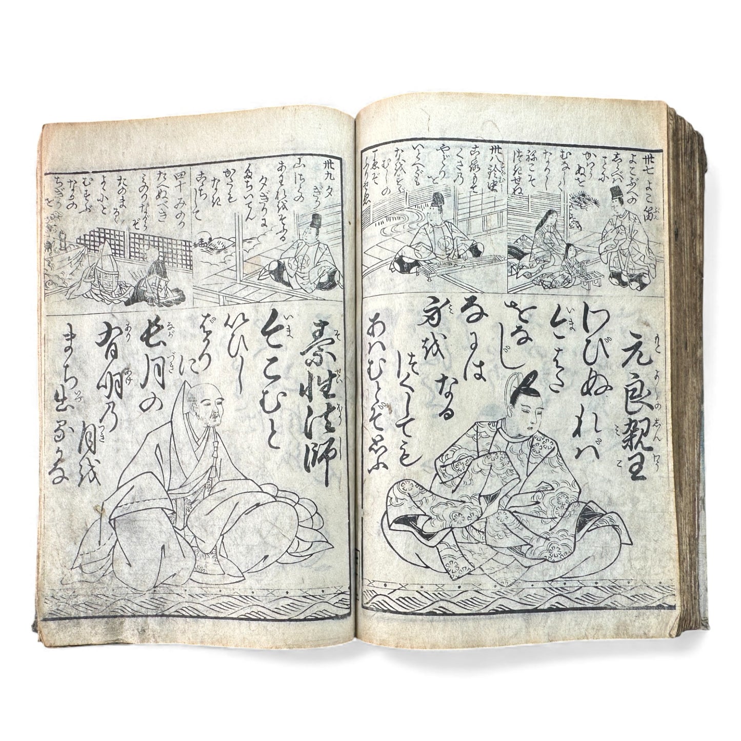Edo Woodblock Illustrated Book – Japanese Antique Ehon – Seasons, Poetry & Court Scenes – Late Edo - B153