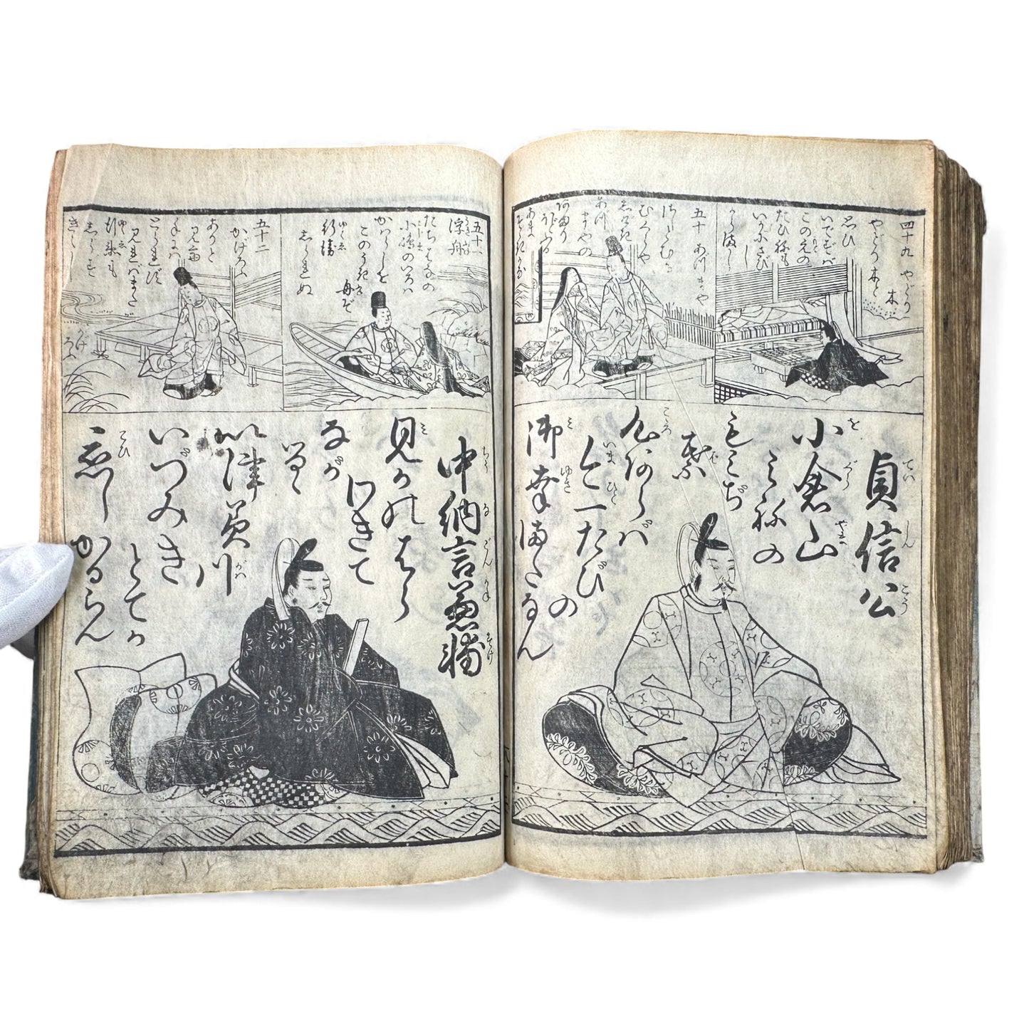 Edo Woodblock Illustrated Book – Japanese Antique Ehon – Seasons, Poetry & Court Scenes – Late Edo - B153