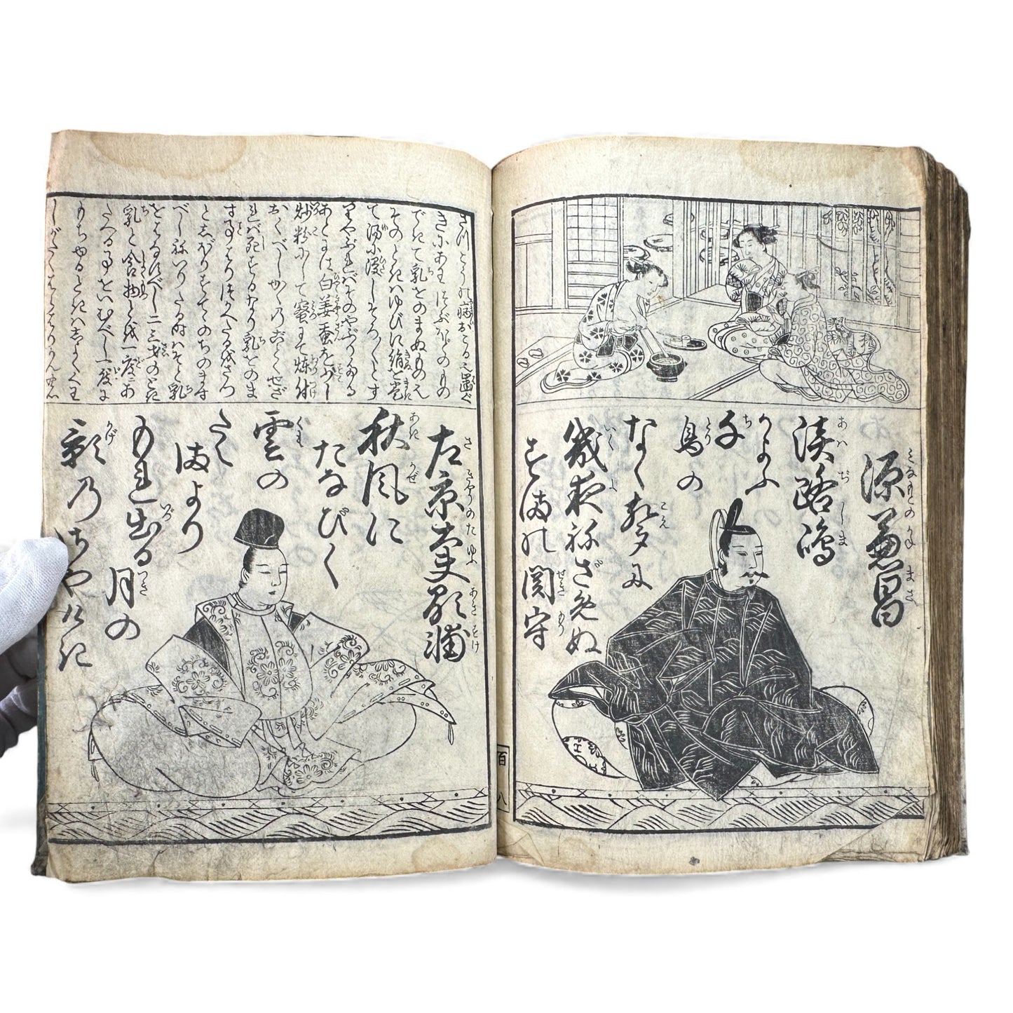 Edo Woodblock Illustrated Book – Japanese Antique Ehon – Seasons, Poetry & Court Scenes – Late Edo - B153