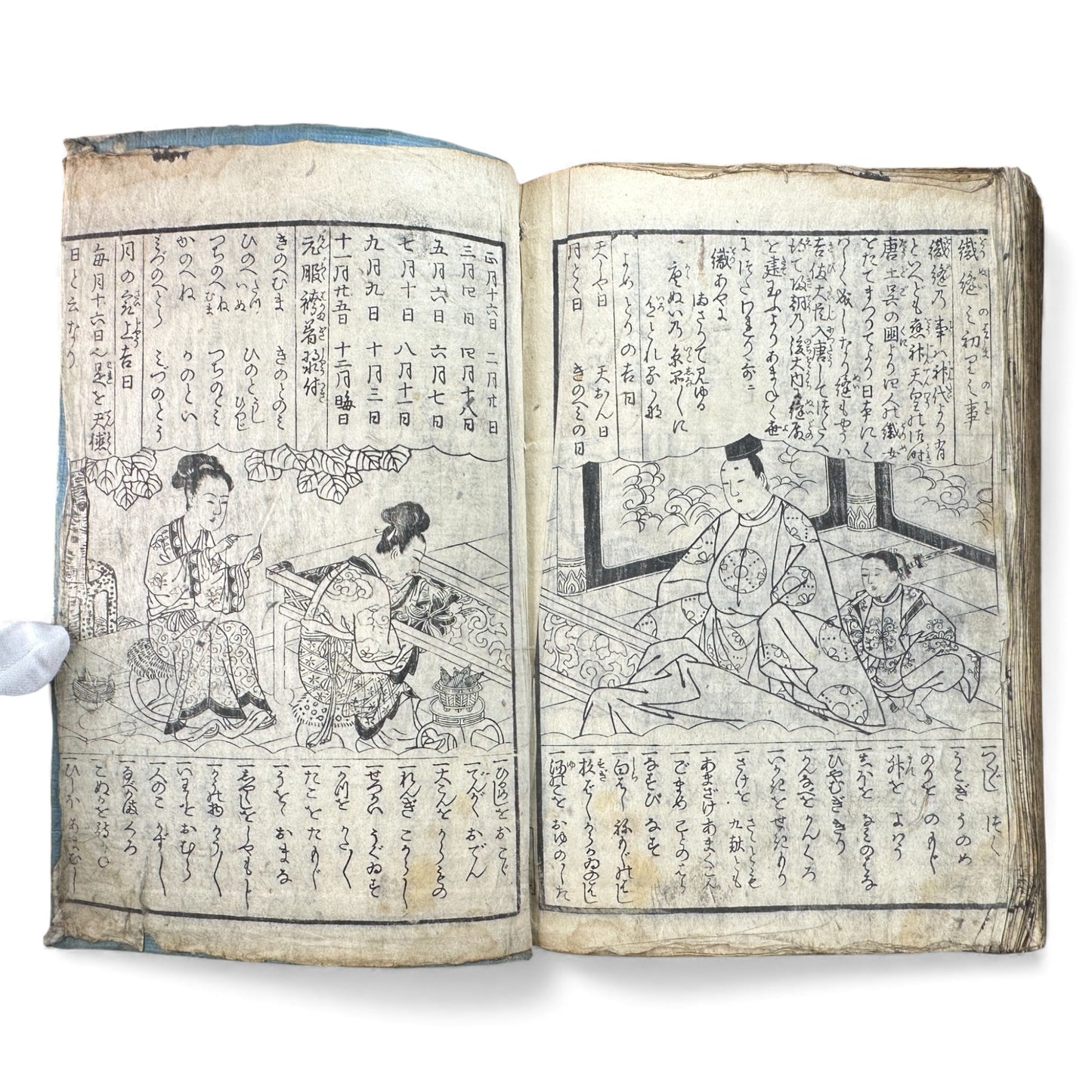 Edo Woodblock Illustrated Book – Japanese Antique Ehon – Seasons, Poetry & Court Scenes – Late Edo - B153