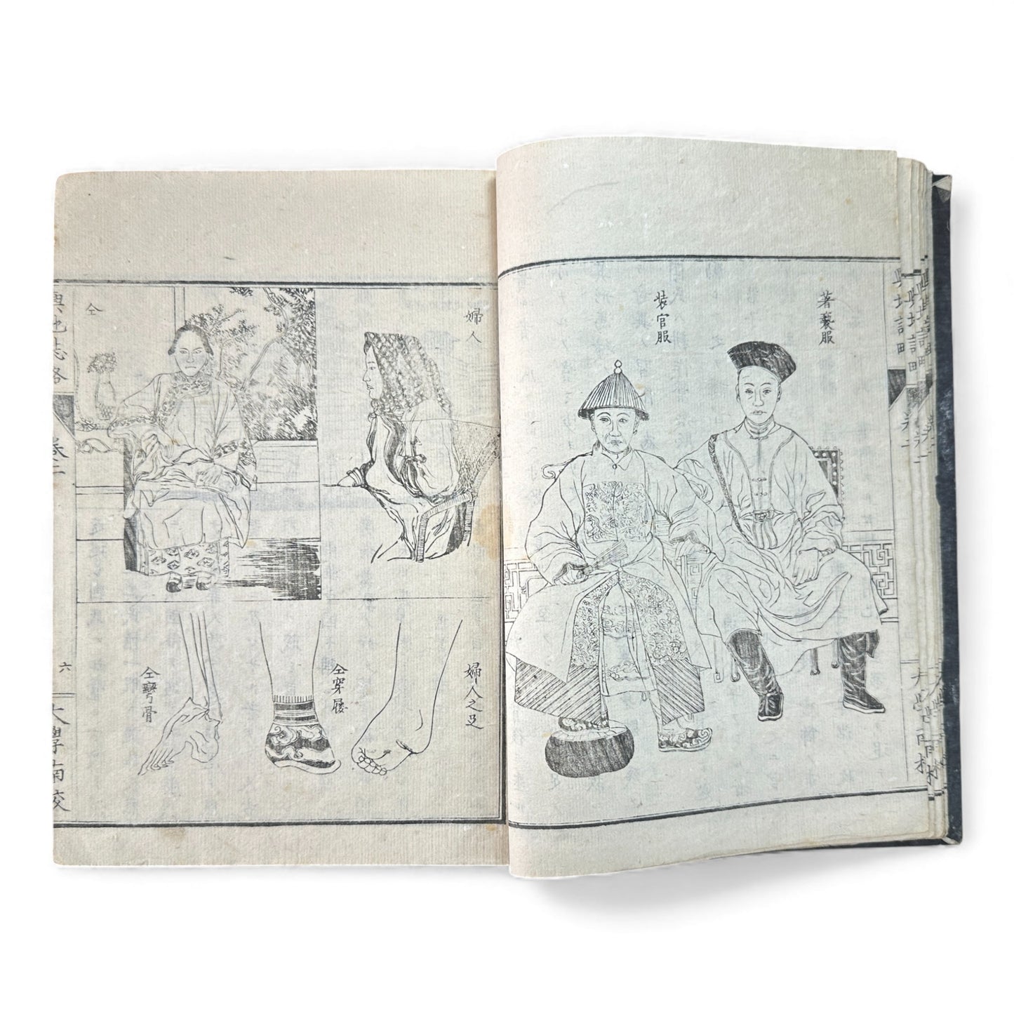 Meiji “Yochi Shiryaku” Volume 2 – 1870s Japanese World Geography Book with Maps & Ethnographic Illustrations -B155