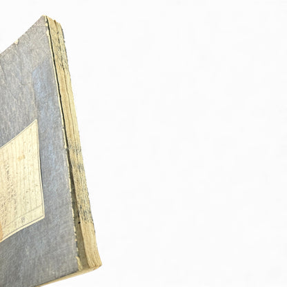 Meiji “Yochi Shiryaku” Volume 2 – 1870s Japanese World Geography Book with Maps & Ethnographic Illustrations -B155