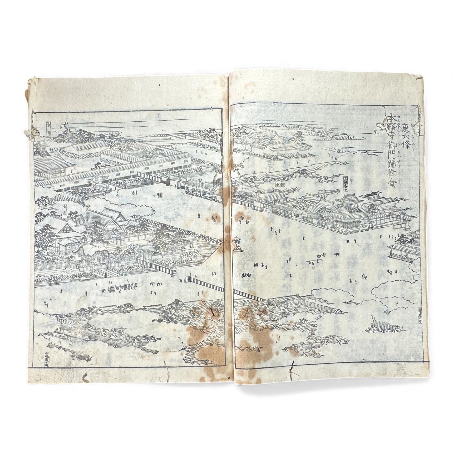 Nijūshihai Junpai Zue – Volume 1 Meiji Woodblock Book – 二十四輩順拝図会 巻— 越中越後 – Illustrated Buddhist Pilgrimage Guide (c.19th Century) - B157